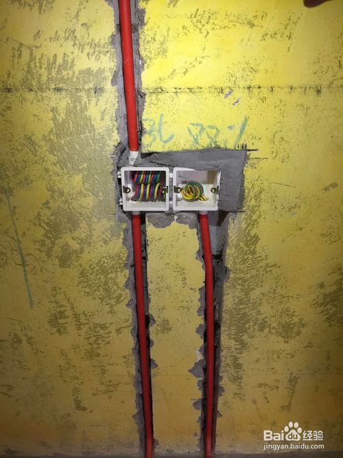 水電改造技巧及注意事項(xiàng)