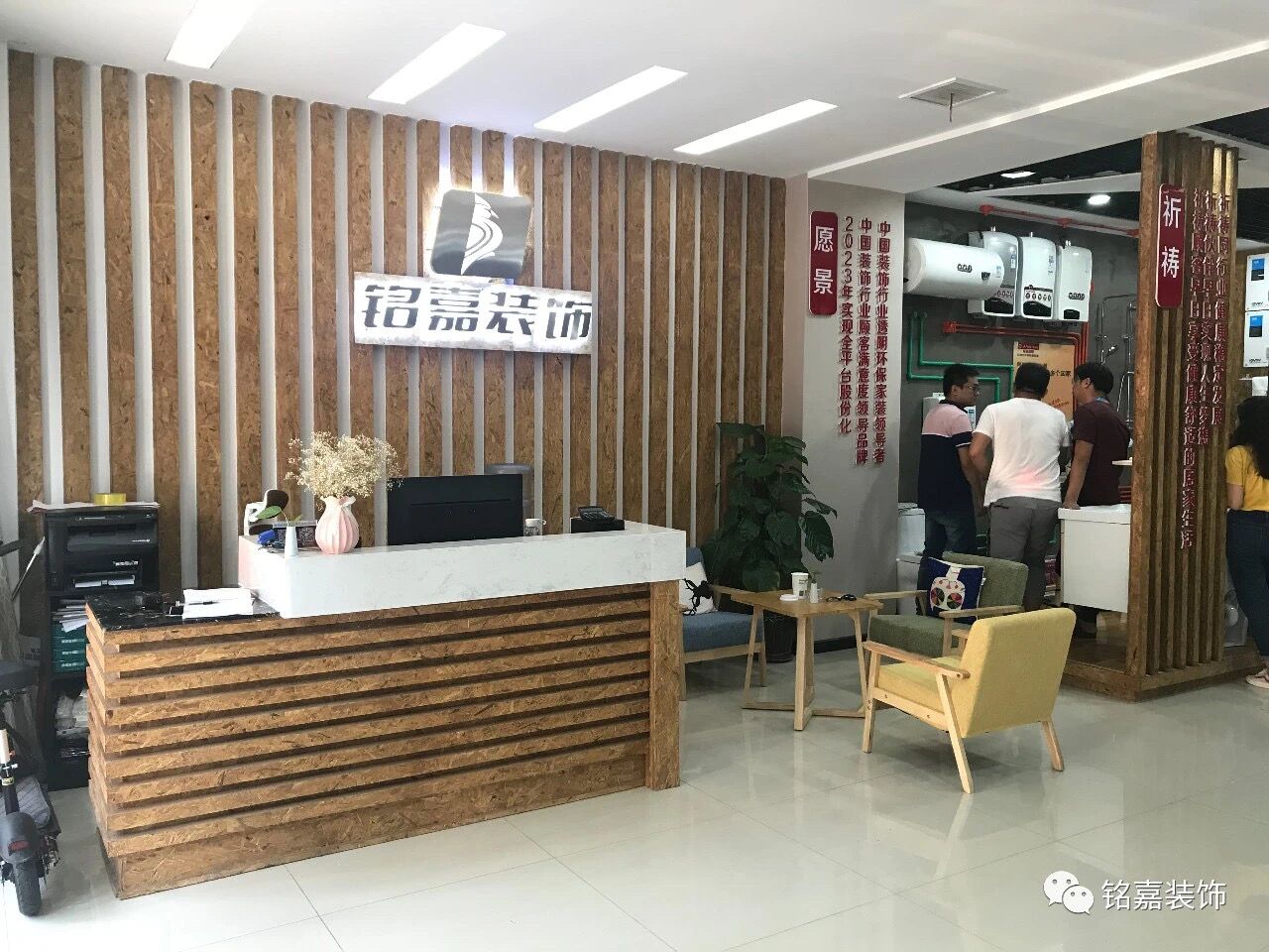 1586321897650248.jpg QQ圖片20200408125721.jpg