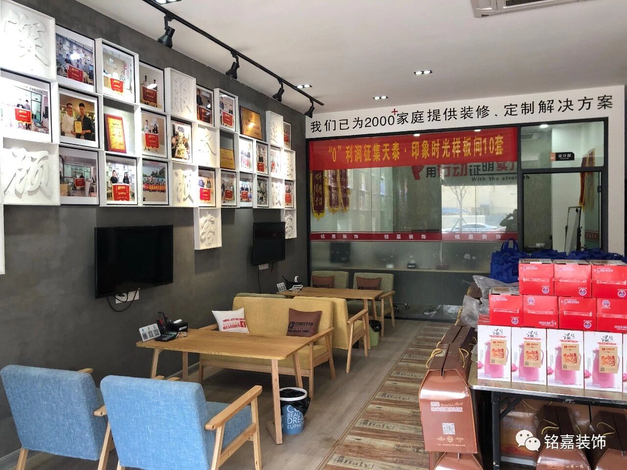 1586322473500637.jpg QQ圖片20200408130439.jpg