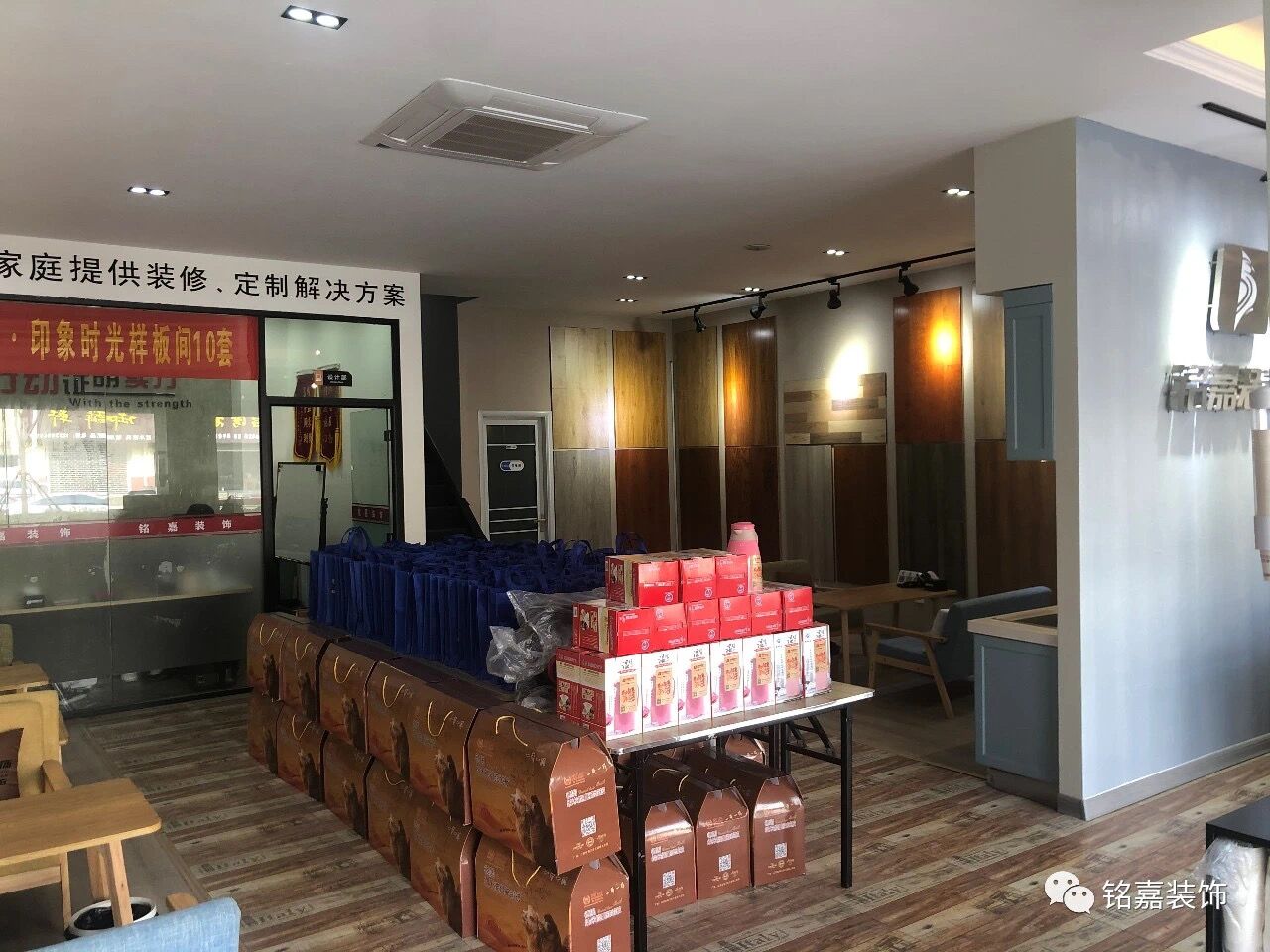 1586322456866458.jpg QQ圖片20200408130435.jpg