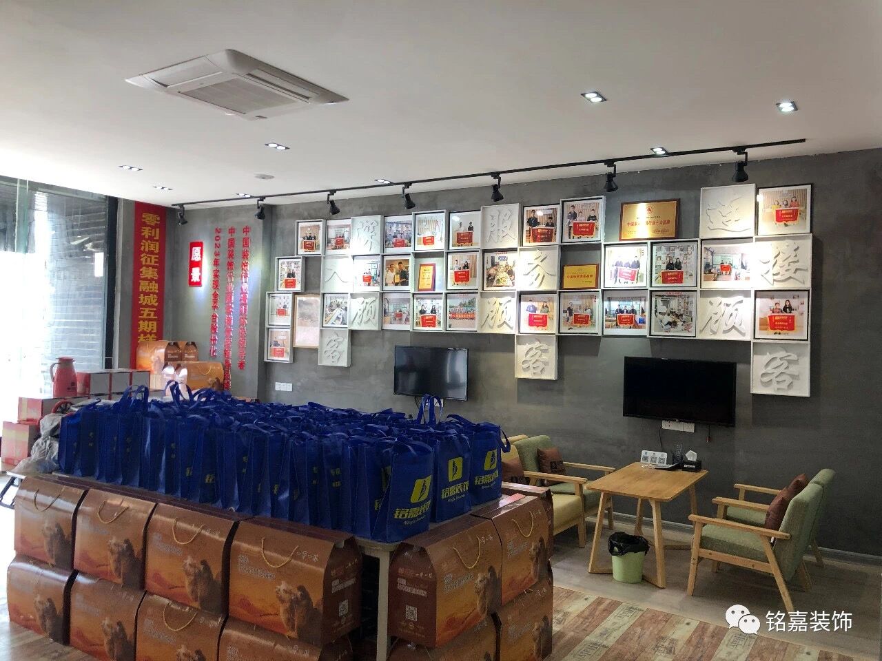 1586322502470853.jpg QQ圖片20200408130447.jpg