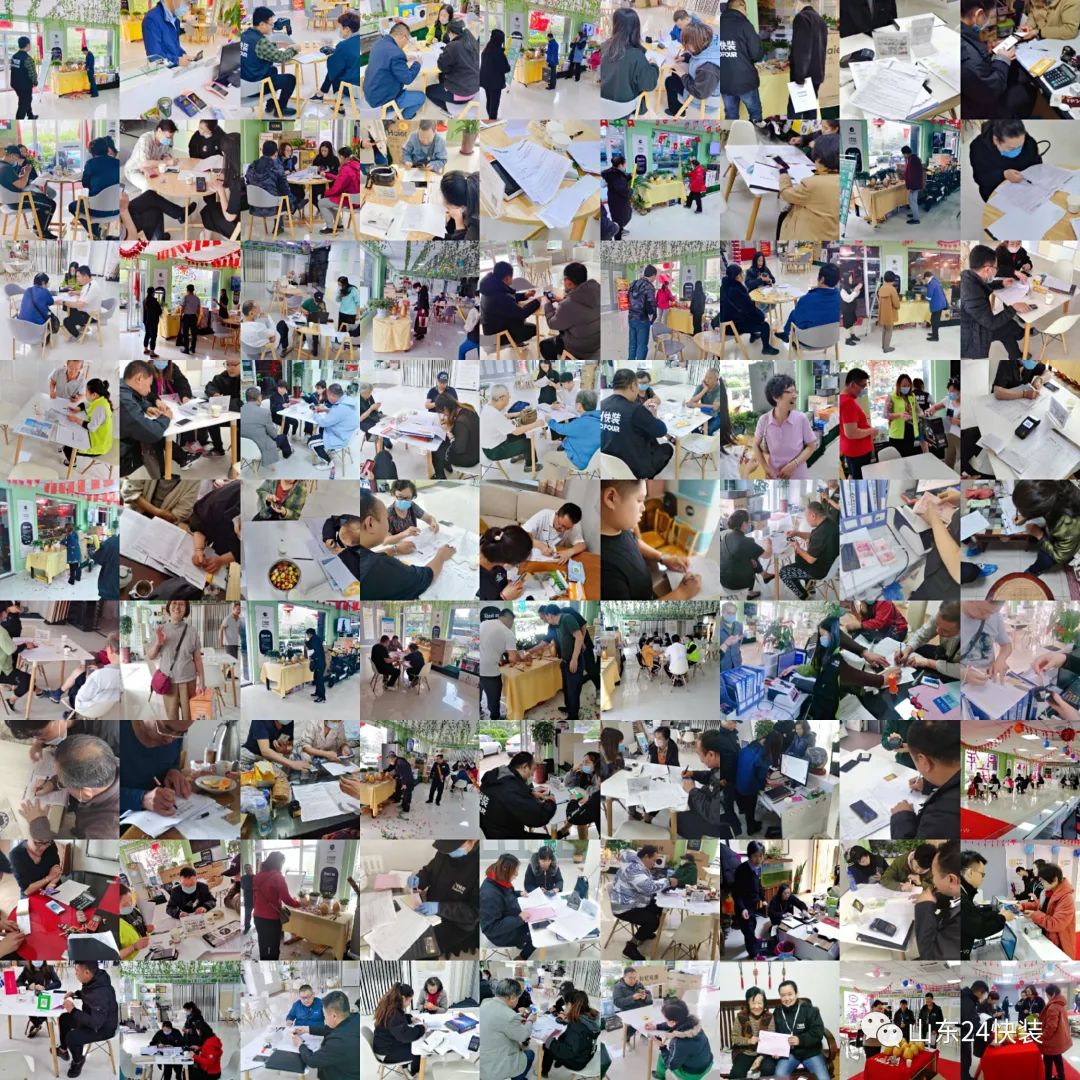 1656662205735546.jpg 10.jpg